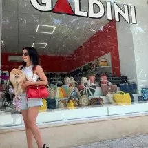Физически магазин на Galdini